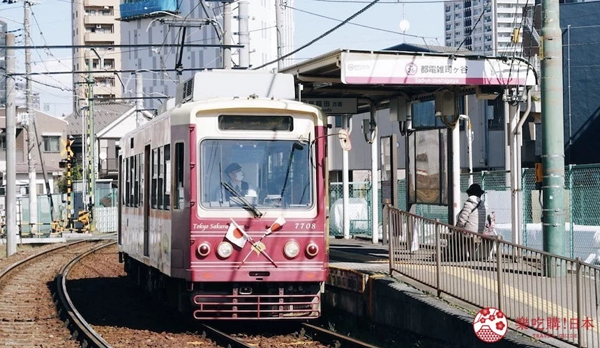 池袋車站轉車