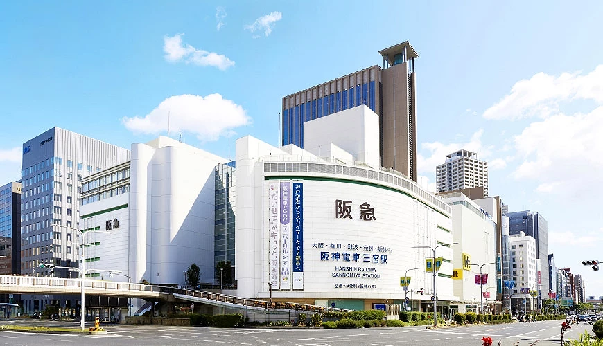 神戶阪急百貨