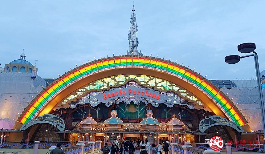 京王電鐵京王線一日券推薦景點三麗鷗樂園Sanrio Puroland