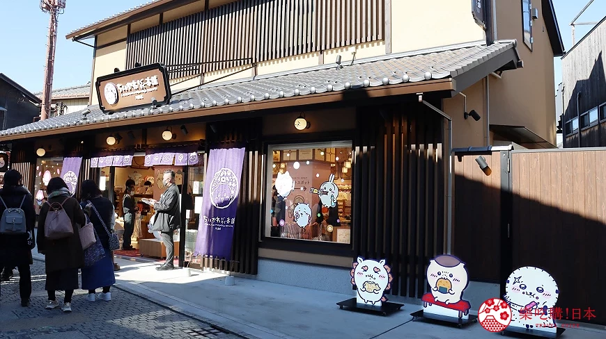 「吉伊卡哇 MOGUMOGU 本舖」第二家店落腳東京近郊「小江戶川越」