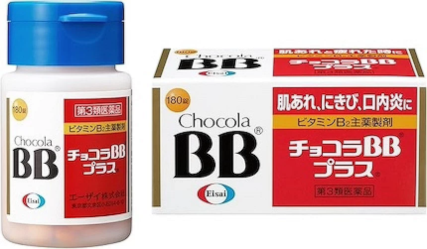 Chocola BB Plus糖衣錠