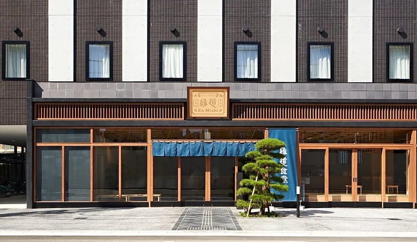 緣道飯店從外觀就十分吸睛
