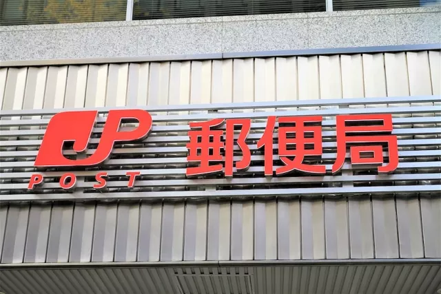 行李超重不用怕！日本包裹寄送方式及完整郵寄教學整理