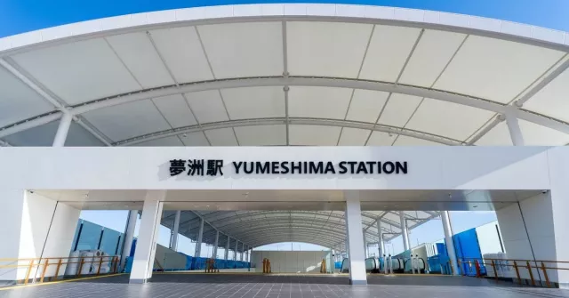 大阪地下鐵「夢洲車站」完整開箱！萬博交通指南、設施亮點一篇搞定