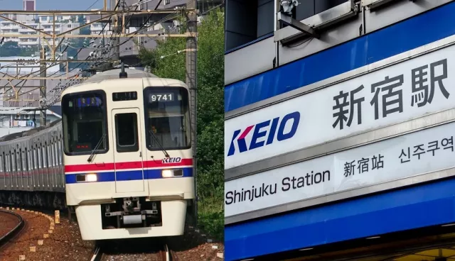 京王線完全攻略：京王線一日券、高尾山一日券、沿線景點看這篇！