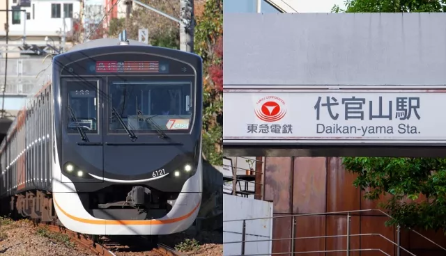 東京旅遊善用「東急電鐵一日券」：澀谷、自由之丘、橫濱一票玩到底！