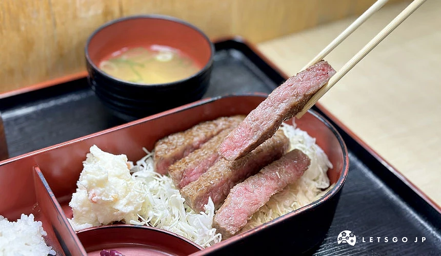 吃起來超級多汁香甜