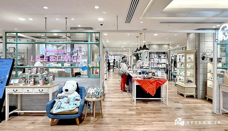 Peanuts Life and Times史奴比Snoopy周邊商品生活雜貨店