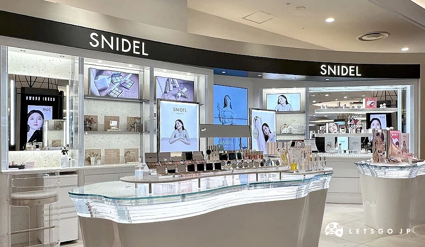 SNIDEL BEAUTY化妝品櫃位