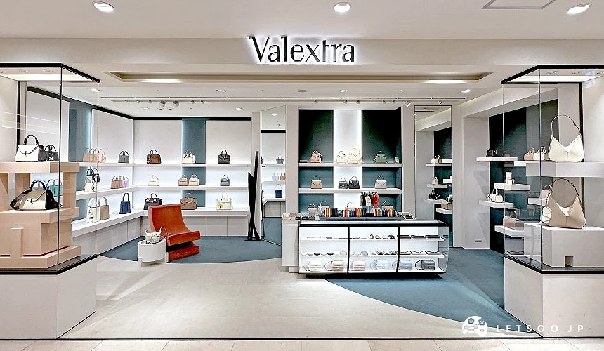 時尚品牌Valextra櫃位