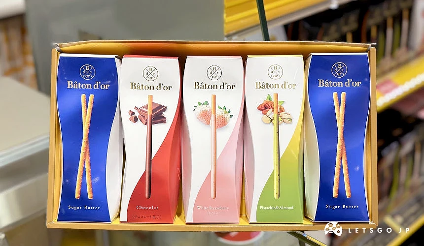 固力果高級系列「Bâton d'or」多種口味限定棒棒餅乾禮盒,包含砂糖奶油、巧克力、白草莓、開心果杏仁等人氣口味