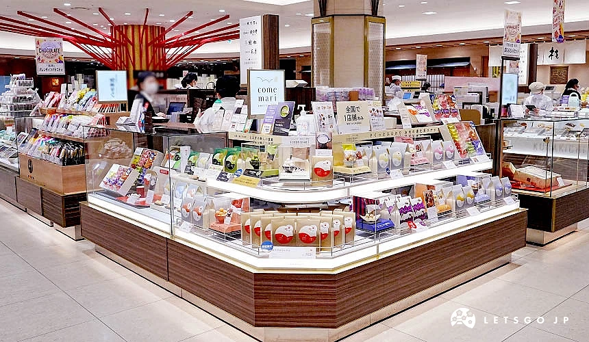 comemari 全日本僅此一間店舖