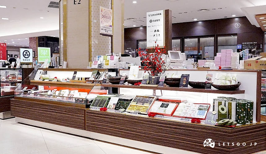辻利兵衛本店櫃位