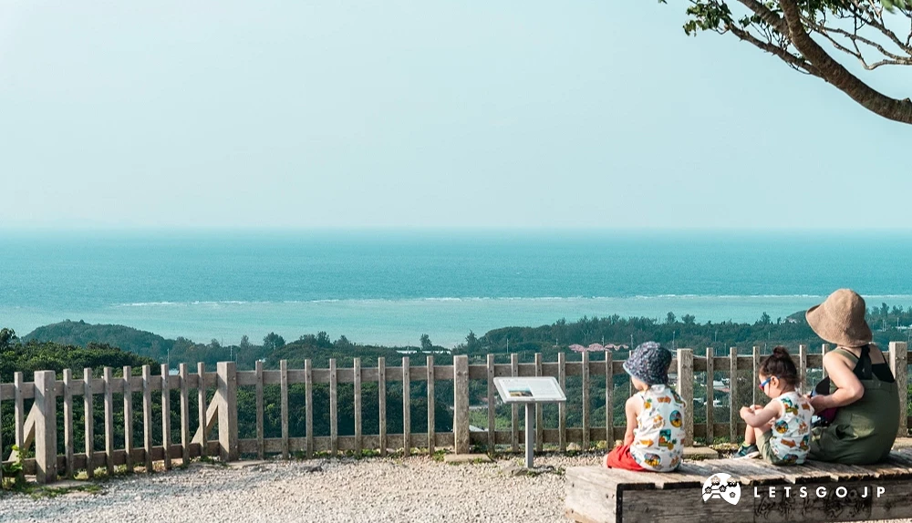 沖繩今歸仁城高台向外看到的遼闊海景
