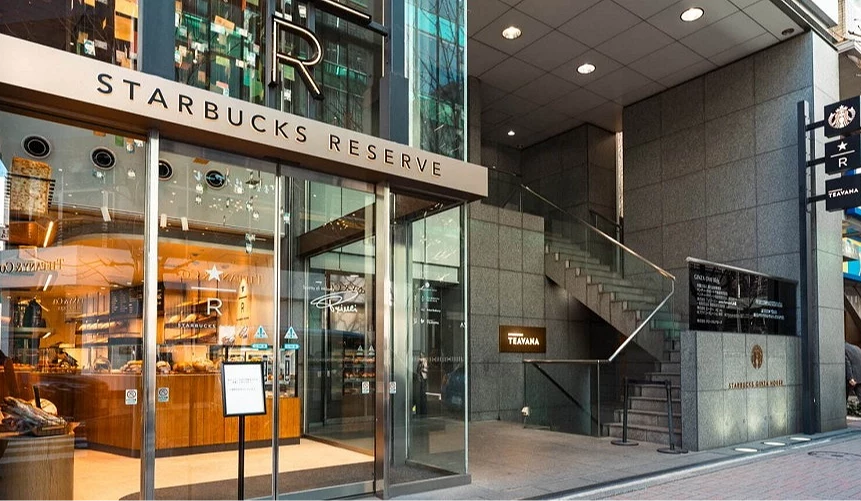 銀座「STARBUCKS RESERVE® STORE」
