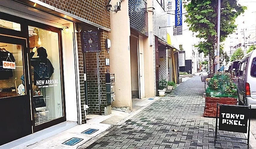 藏前站周圍街景