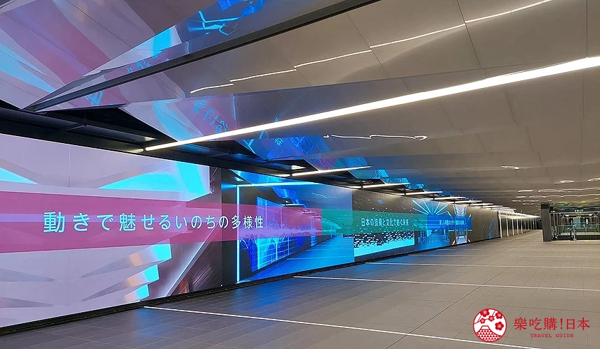 夢洲
