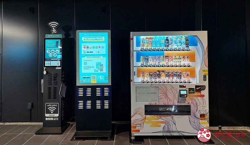 可租借WiFi機及行動電源