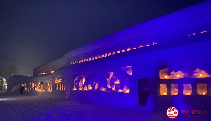 月山志津溫泉雪旅籠之燈