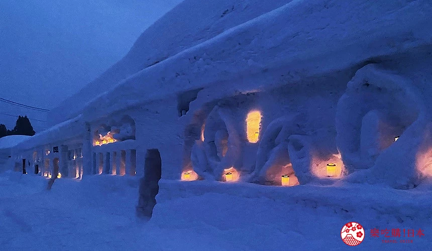 雪旅籠