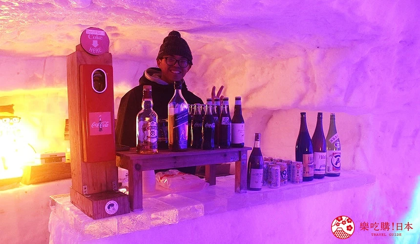 冰雪酒吧