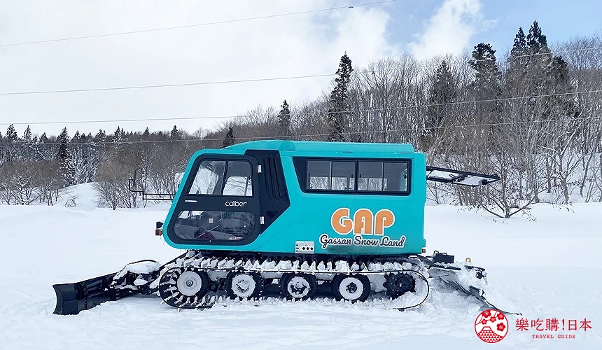雪上車巡遊