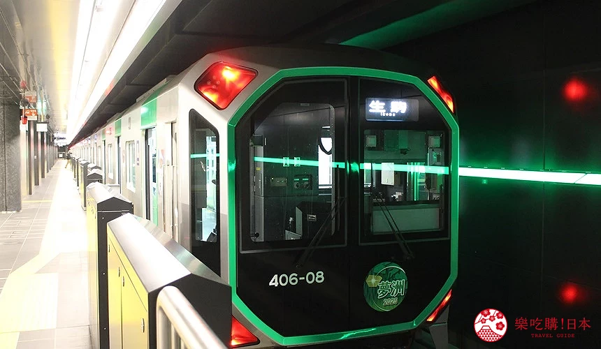 Osaka Metro 400系電車