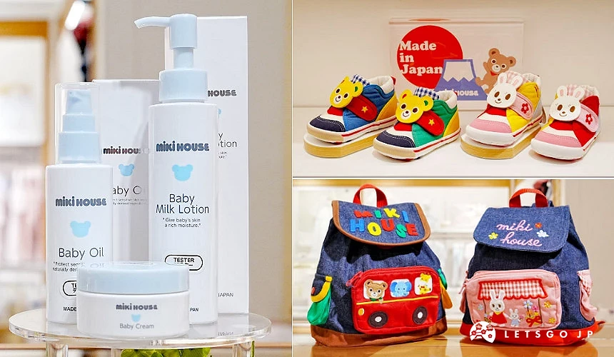 人氣商品的嬰幼兒保養三件組、學步鞋、兒童後背包