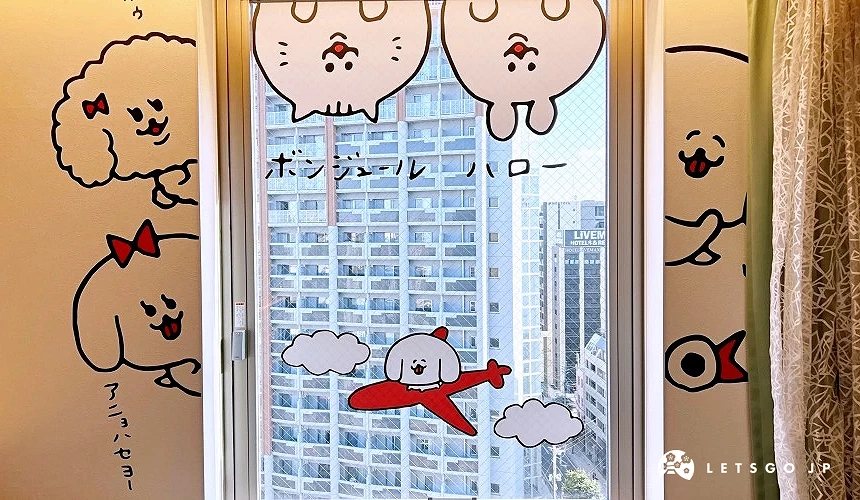 牆壁與門窗都有可愛的「PEROCHI 」
