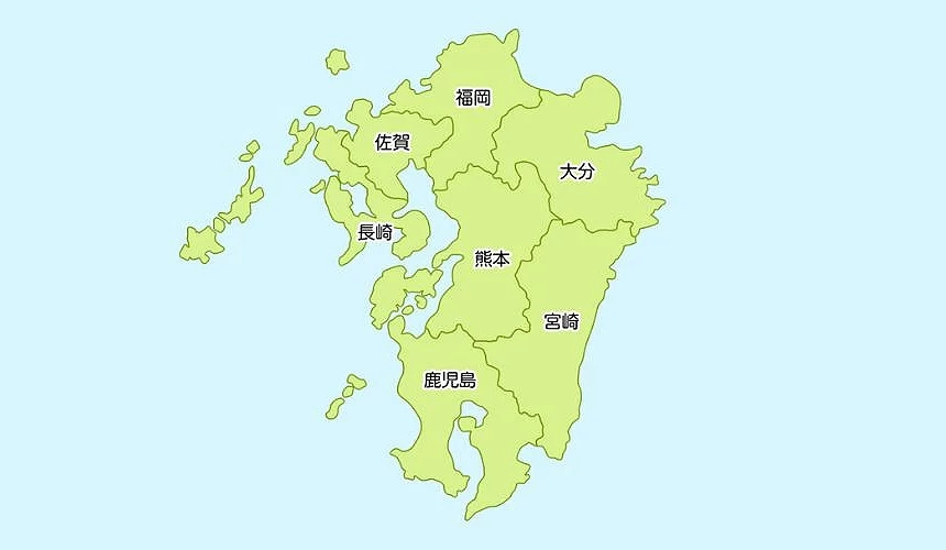 九州福岡自由行