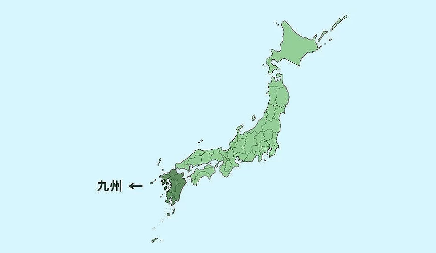 九州福岡自由行