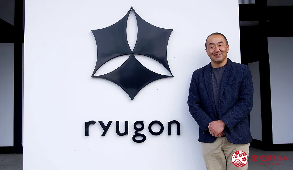 新潟住宿推薦「ryugon」的負責人井口智裕與ryugo的商標