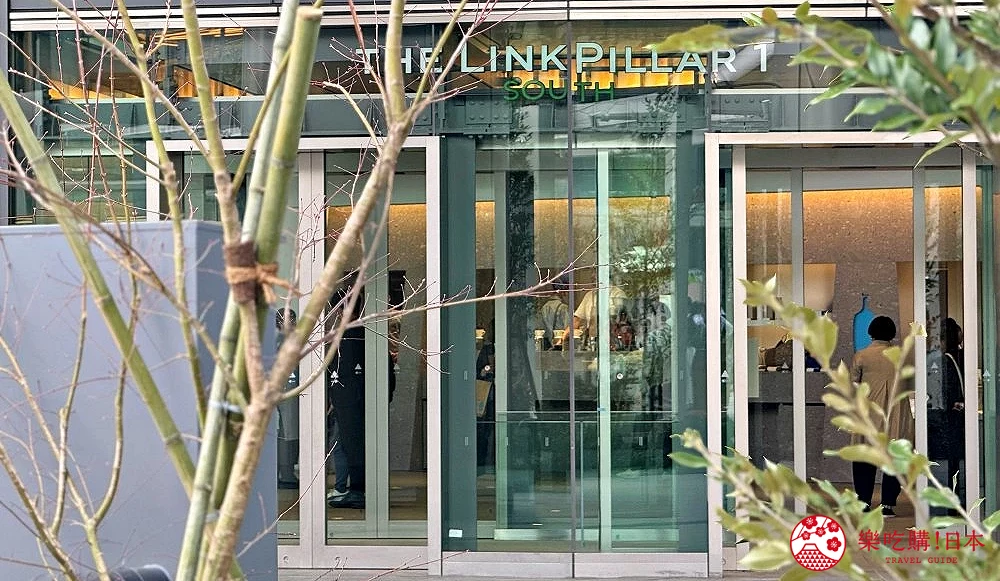 高輪 GATEWAY CITY THE LINKPILLAR 南棟