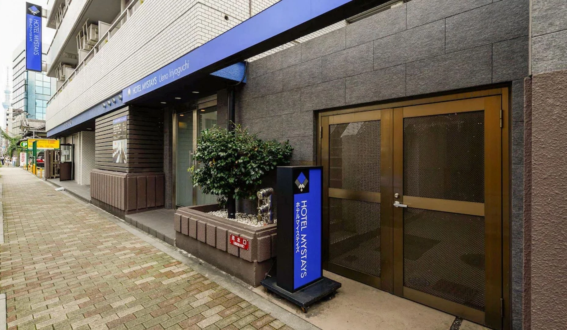 「MYSTAYS 上野入谷口酒店」外觀