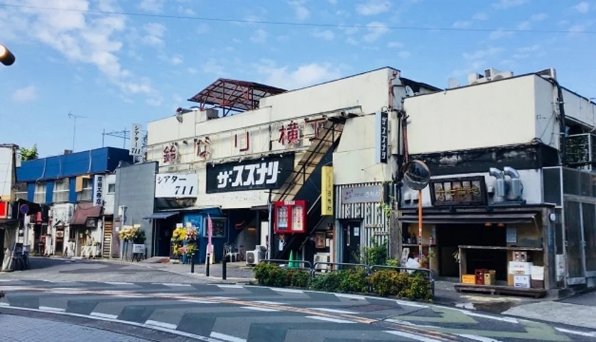 「鈴なり横丁」劇場
