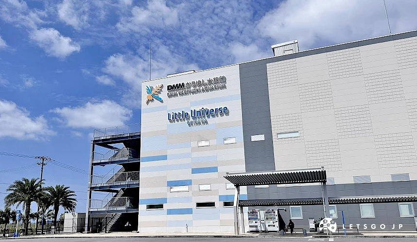 DMM Kariyushi 水族館就位於iias 沖繩豐崎內