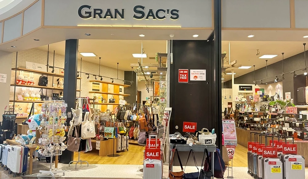 永旺夢樂城高松 GRAN SAC'S店舖外觀