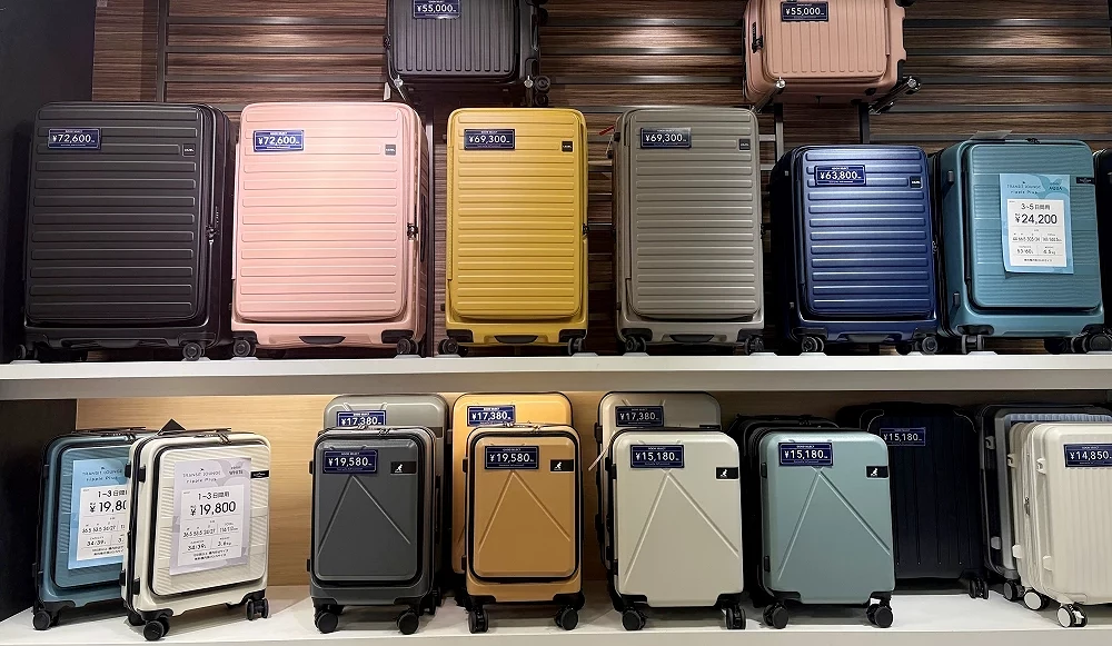 永旺夢樂城高松 GRAN SAC'S 行李箱與旅行用品