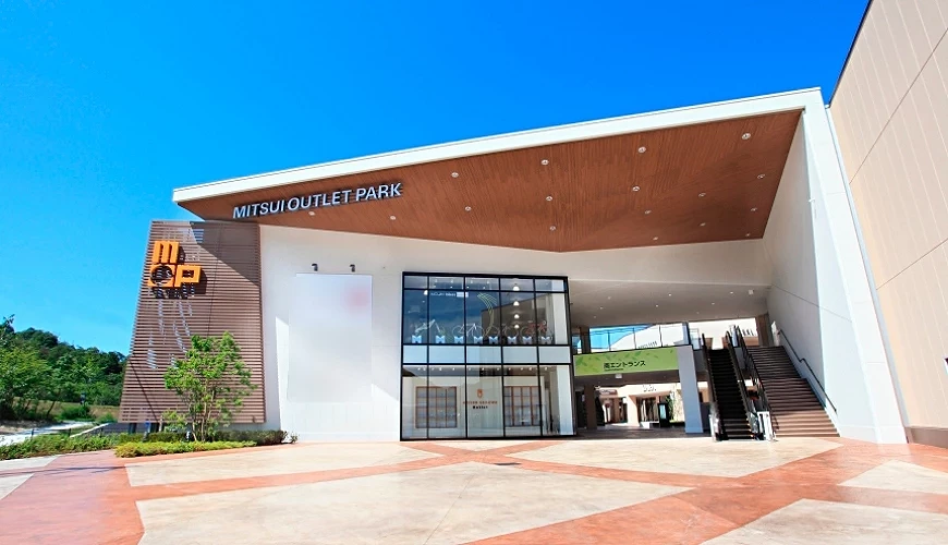 「三井OUTLET PARK 滋賀龍王」南側入口