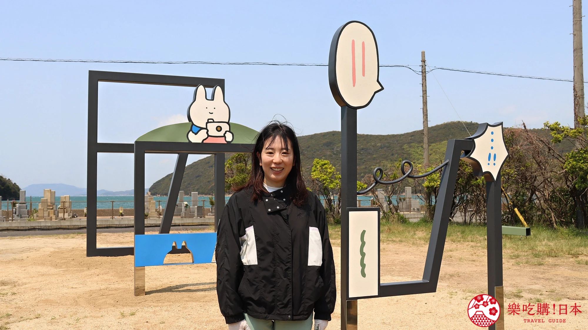 藝術家 Eriko Yano 的作品「新視角」。攝影:Alice