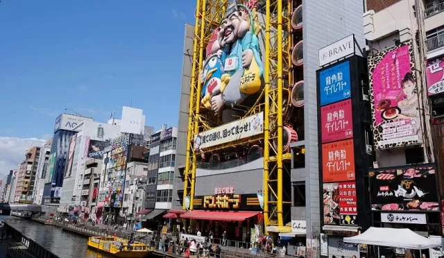 【2026唐吉訶德優惠券】大阪「唐吉訶德 道頓堀店」24小時營業，還能搭摩天輪！