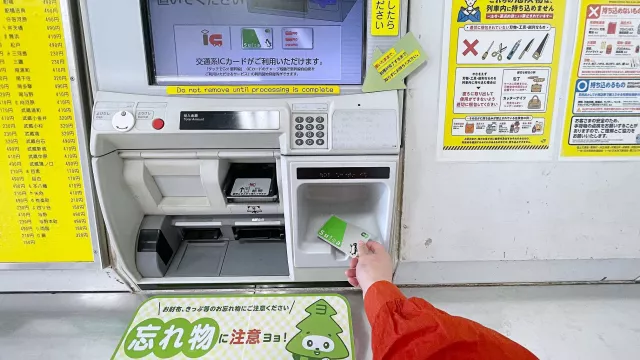 西瓜卡 Suica 儲值教學2026：要儲多少、上限多少、怎麼加值一次看 的縮圖