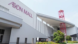 AEON 超市、AEON STYLE 出示優惠券條碼可享 95 折