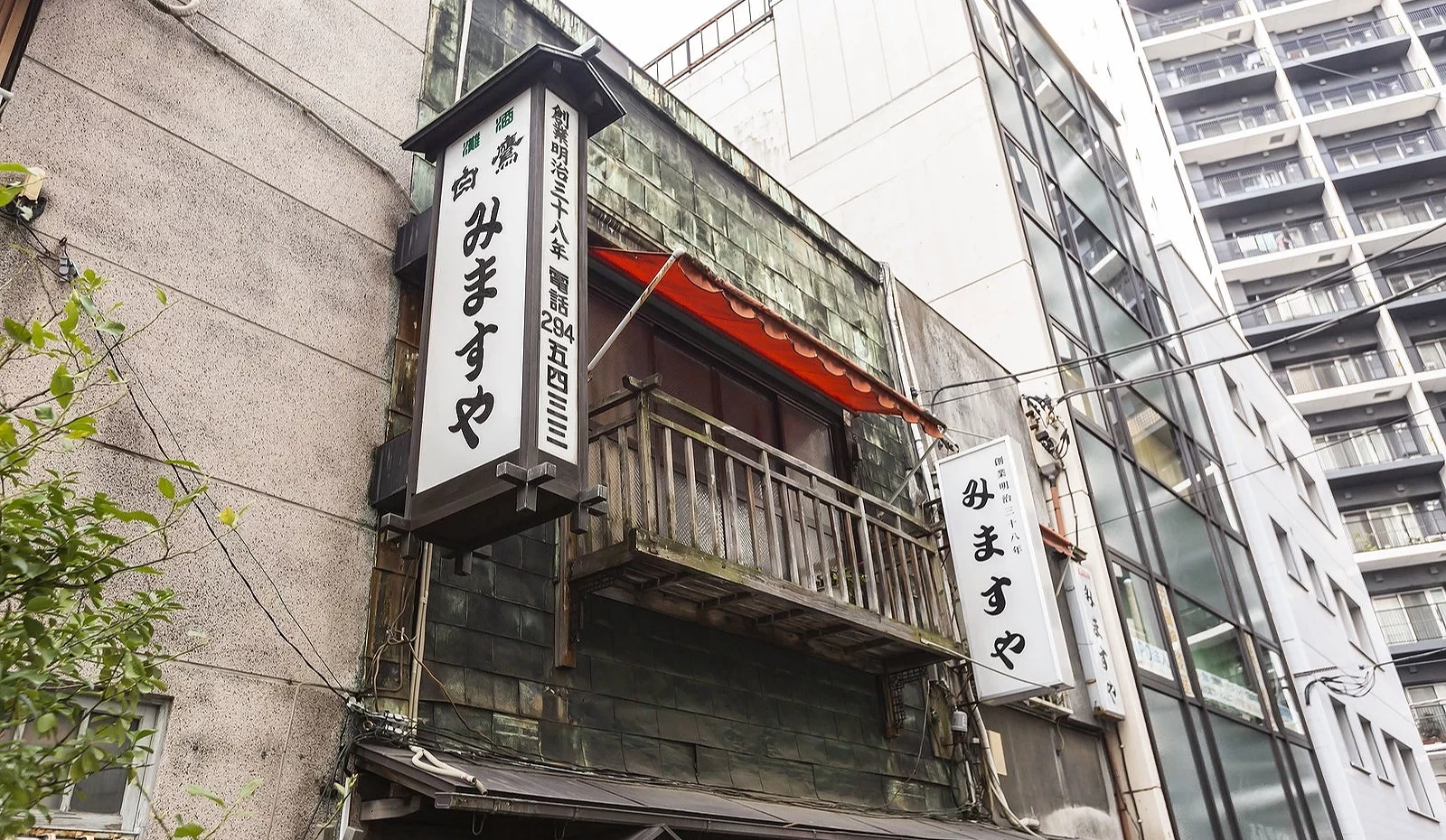 「Mimasuya」創業於1905年，每到傍晚時刻都會出現排隊人潮