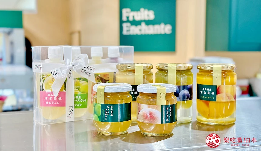 Fruits Enchante的手工水果罐頭與飲用果凍,選用岡山當季水果製作