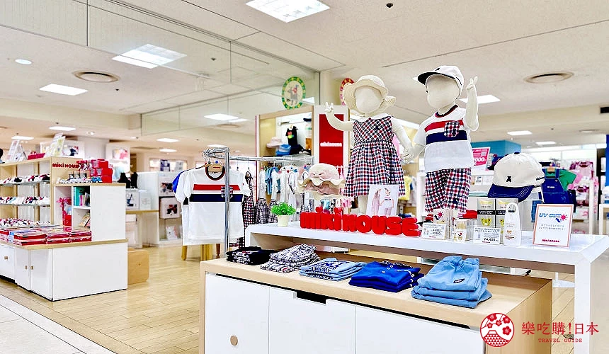 岡山高島屋MIKI HOUSE嬰幼兒品牌櫃位,提供服飾、童鞋與生活用品