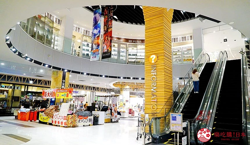 永旺夢樂城旭川館內購物、美食與電影院設施