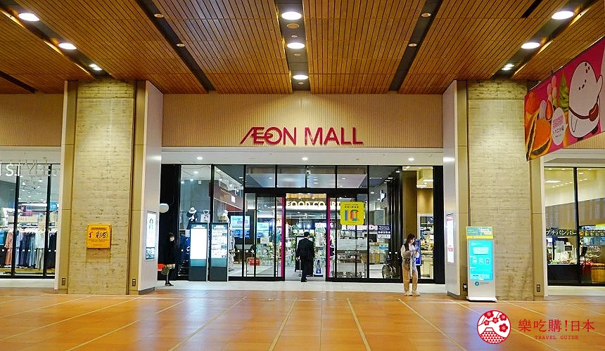 永旺夢樂城 旭川站前店店鋪內觀
