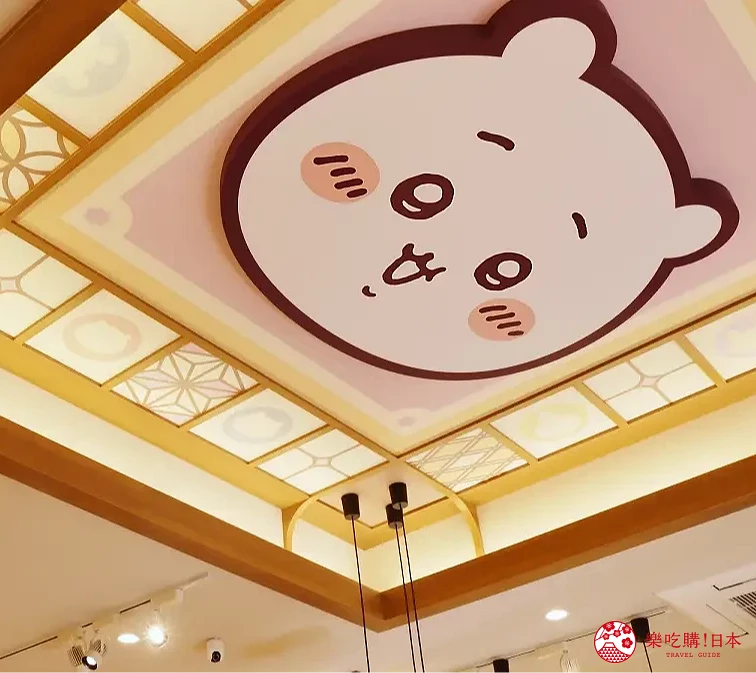 店舖天花板有大大的超萌吉伊卡哇