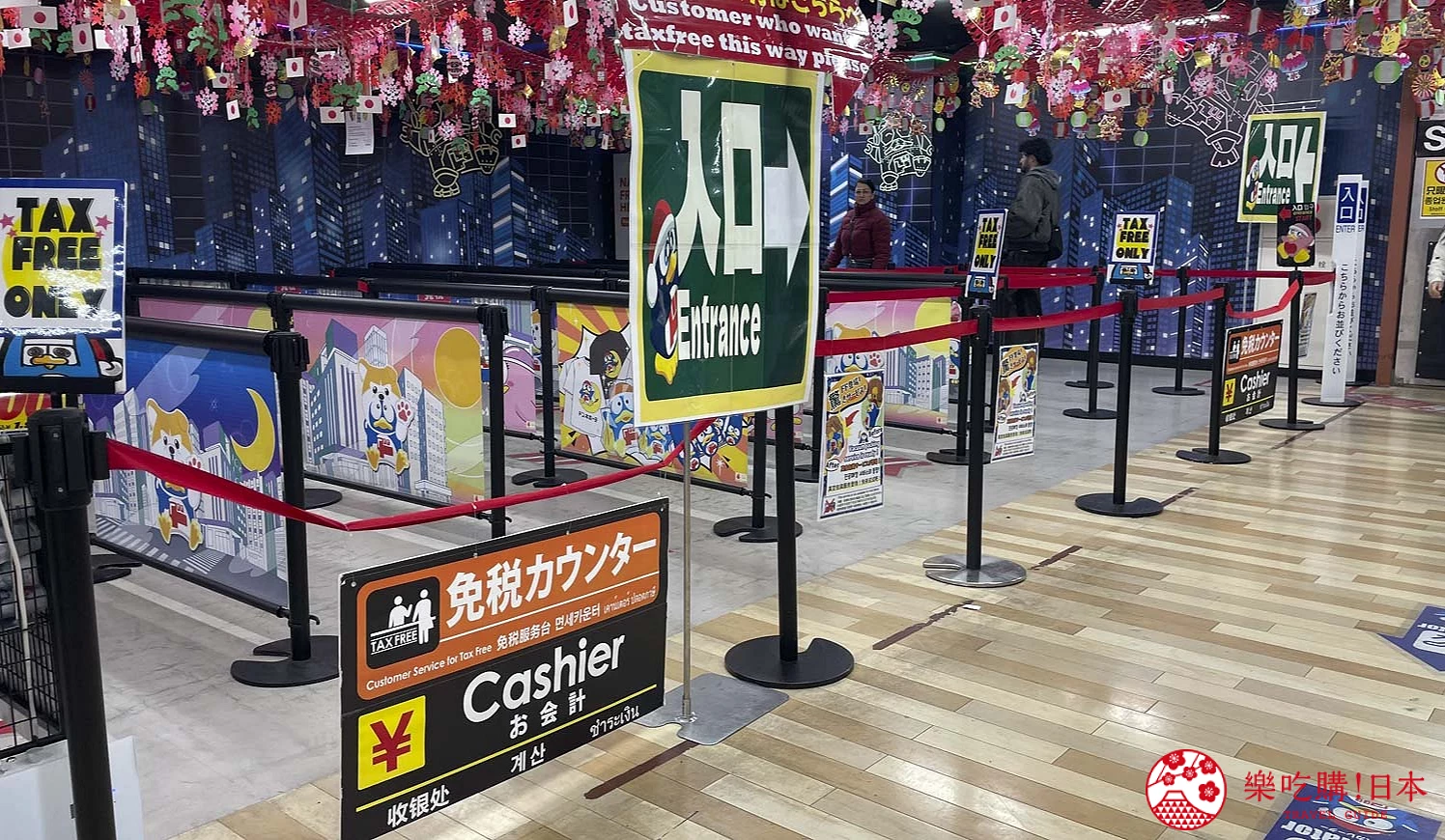 mega唐吉訶德澀谷本店7樓免稅櫃台